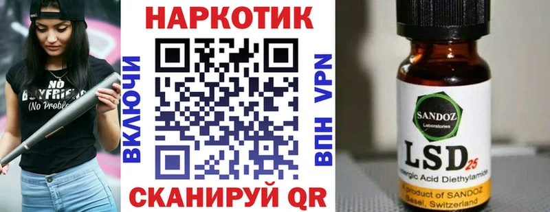 Наркошоп Иркутск Alpha-PVP Кокаин Меф Гашиш