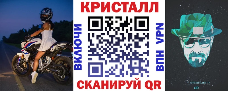 Amphetamine Premium  МЕГА рабочий сайт  Иркутск  где купить  