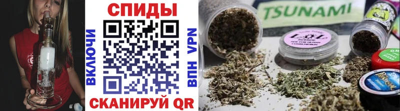 Бутират GHB мега рабочий сайт Иркутск