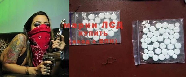 а пвп мука Алзамай