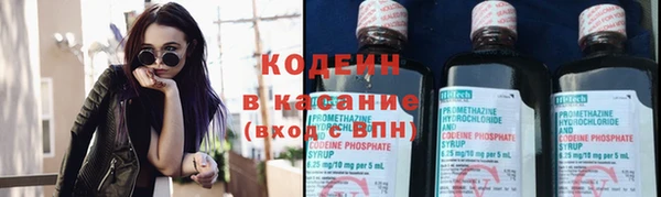 дистиллят марихуана Абаза