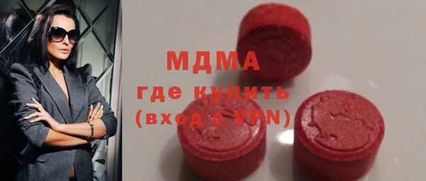 хмурый Алексеевка