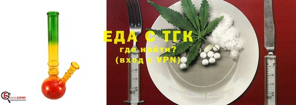марки nbome Абдулино