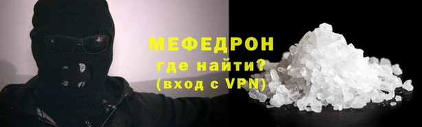 дистиллят марихуана Абаза