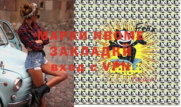 не бодяженный Алексин