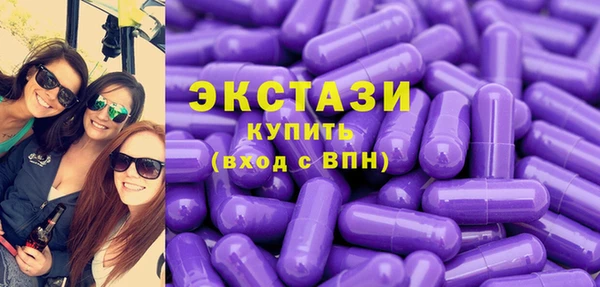 марки nbome Абдулино
