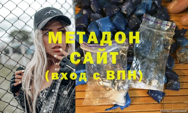 не бодяженный Алексин