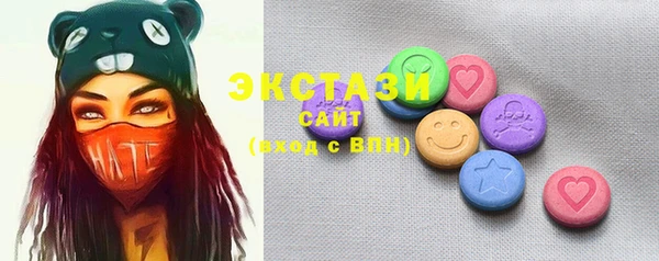 не бодяженный Алексин