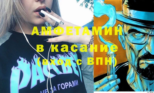 хмурый Алексеевка