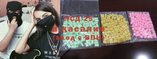 а пвп мука Алзамай
