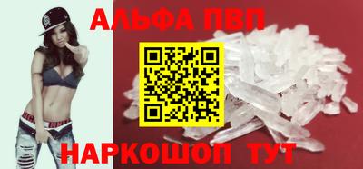 эйфоретик Кунгур
