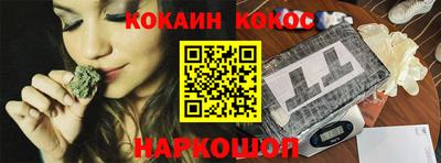 эйфоретик Кунгур