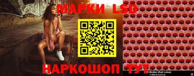 эйфоретик Кунгур