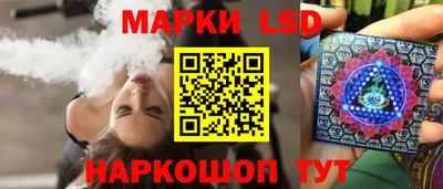 синтетический гашиш Кулебаки
