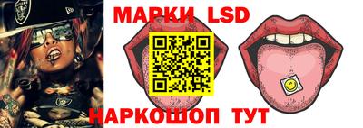 эйфоретик Кунгур