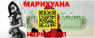 синтетический гашиш Кулебаки
