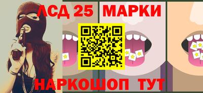 эйфоретик Кунгур
