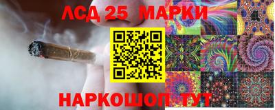 эйфоретик Кунгур
