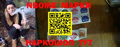 spice Кумертау
