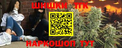 эйфоретик Кунгур