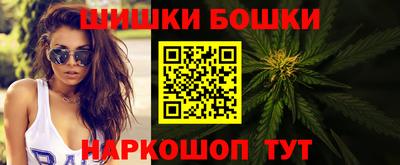 spice Кумертау