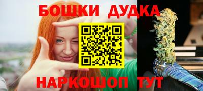 эйфоретик Кунгур