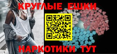 spice Кумертау