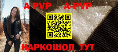 эйфоретик Кунгур