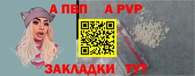 эйфоретик Кунгур