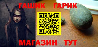 эйфоретик Кунгур