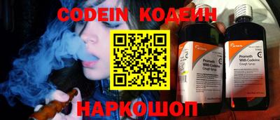 эйфоретик Кунгур