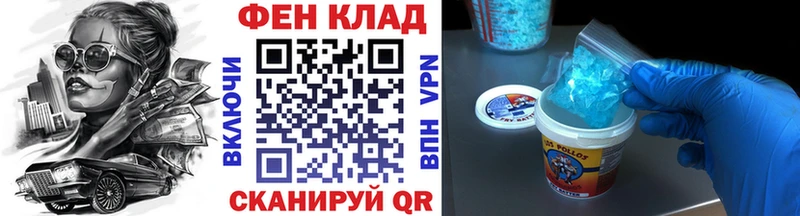 МЕТАМФЕТАМИН витя  МЕГА зеркало  Иркутск 